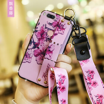 小米查找