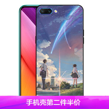 女生名字
