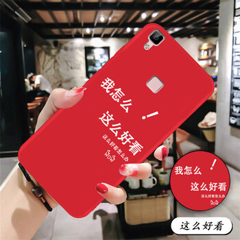 vivo這么卡