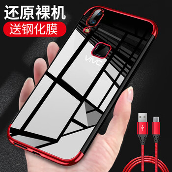 怎么樣,手機,手機