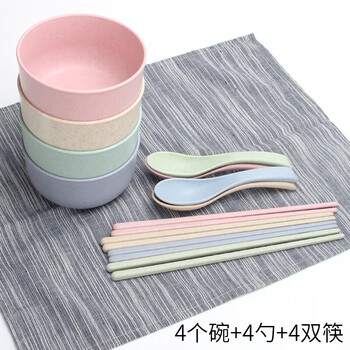 麥夕套裝