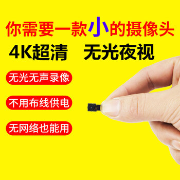 高清行車記錄儀，守護(hù)你的健康