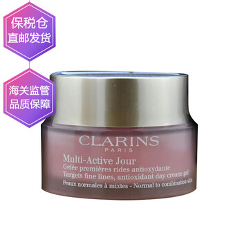 clarins,孕婦,clarins,孕婦,怎么樣