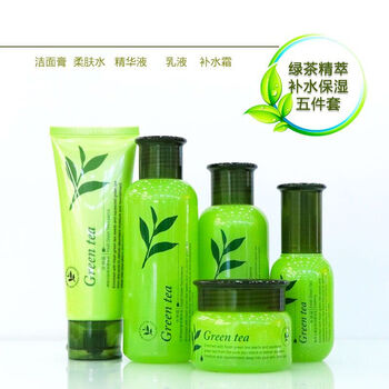 綠茶補水精華