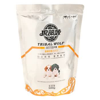 tribalwolf,���а�,tribalwolf,�Ƽ�,����,����,����,����