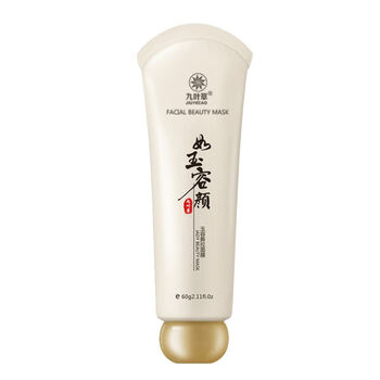 九葉草面膜控油平衡，去黑頭