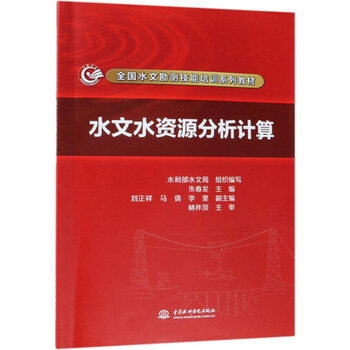 書摘