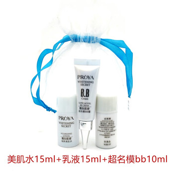 保濕護(hù)膚套裝，喚醒你的健康容顏