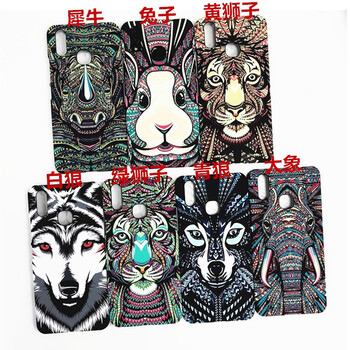 BYsupremer vivo x21前置指紋 手機殼/保護(hù)套