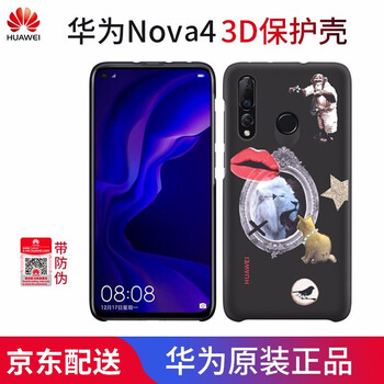 原裝,原裝,怎么樣