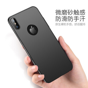 殼子,殼子,怎么樣