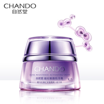 自然堂（CHANDO）乳液/面霜控油平衡，細致毛孔，提拉緊致，保濕，補水