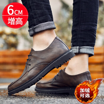 西域駱駝（VANCAMEL）男士卡其加絨6cm增高 40