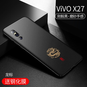 vovi 27殼