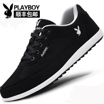 花花公子（PLAYBOY）男士黑色皮面 39