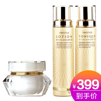 sskin,伊思,sskin,套裝,排名,禮品,伊思,禮品,套裝,排行榜,推薦