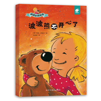 書(shū)摘