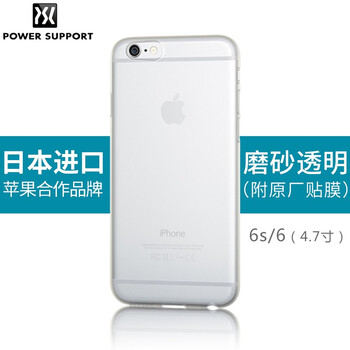 Power Support iPhone6/6s 手機(jī)殼/保護(hù)套
