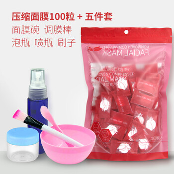 怎么樣,清膚蓮,祛痘,清膚蓮