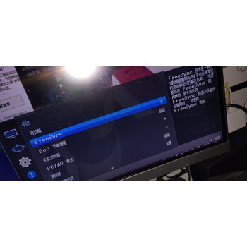感受使用：lg 34GL750-B怎么样？优缺点总结分析！！