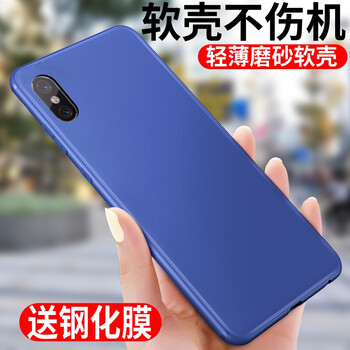 9屏支架