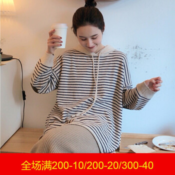 條紋連帽針織衫