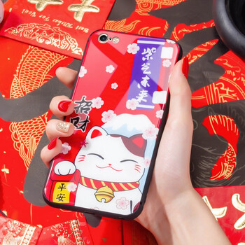 iphone 喜 殼