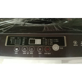 懊恼？康佳XQB80-712洗衣机怎么样？真的有那么好？还是被骗？