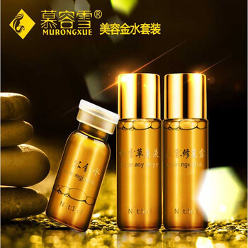 告別干燥，保濕面霜喚醒肌膚活力