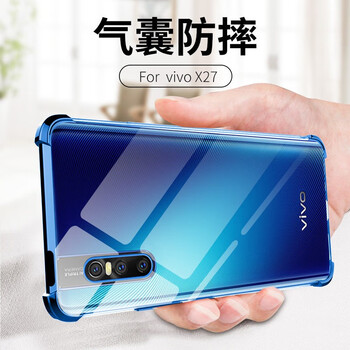 卓岳（ZHUOYUE） vivo x27 手機(jī)殼/保護(hù)套
