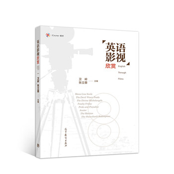 書摘