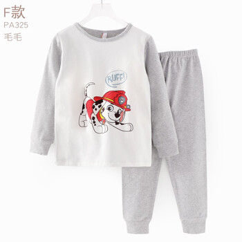 paw褲子男