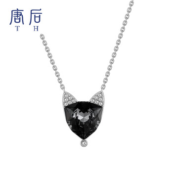 可愛,唐后,可愛,怎么樣,甜美,甜美,唐后,項鏈,項鏈