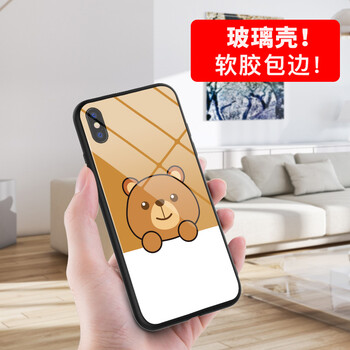 高顏值蘋果手機殼，保護健康出行