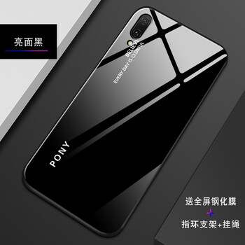 保護(hù)手機(jī)殼，告別裸奔煩惱
