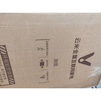 求助！云米WT9DM洗衣机怎么样？最全面的分析！就这样？