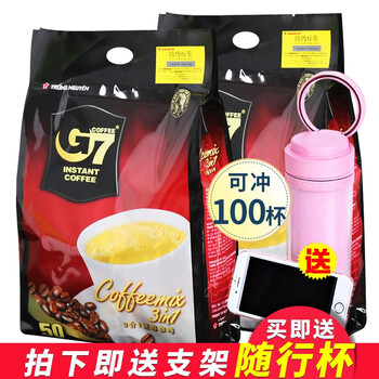 一杯進(jìn)口咖啡，讓你的味蕾更愜意