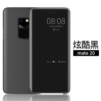 VOLSYS 華為Mate20 手機殼/保護套