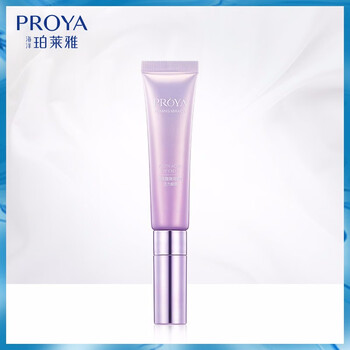 珀萊雅（PROYA）眼霜/眼部精華 30g/mL以上