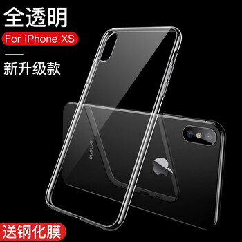 蘋果iphone9