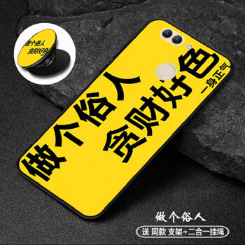 華為li00