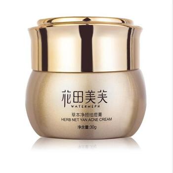 伊詩蘭頓乳液/面霜控油平衡，細致毛孔，滋潤，保濕，提亮膚色，修護，補水