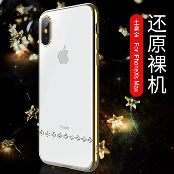 怎么樣,手機(jī),手機(jī)