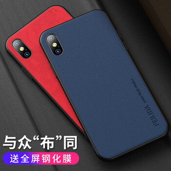 蘋果經(jīng)典款