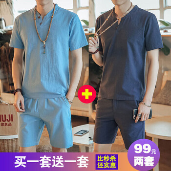 八只猴子（EIGHTMONKEYS） 短袖 男士T恤 天藍(lán)+灰色 