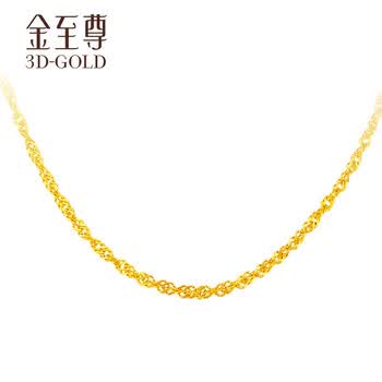 gold,Ůʿ,gold,������,��ô��,����,Ůʿ,�ƽ�,�ƽ�,����,����