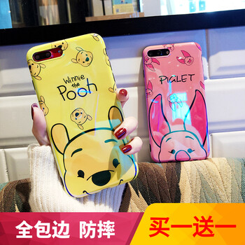 庫凱倫（KUKAILUN） iphone6/6s 手機殼/保護套