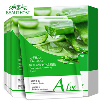 美主人蠶絲面膜