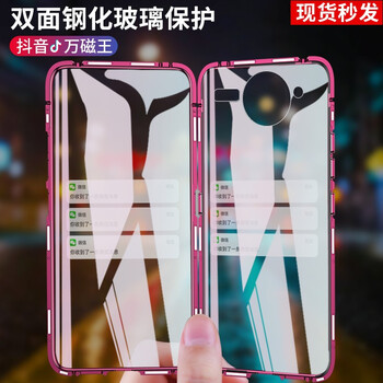 vivo手機發(fā)布