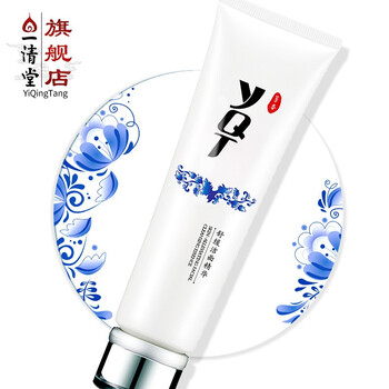 溫和補水面膜，讓肌膚不再干燥